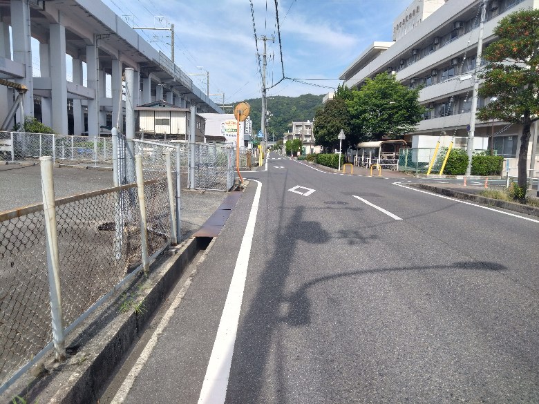 その他2