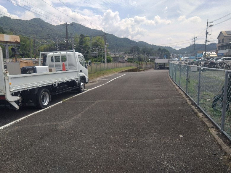 その他2