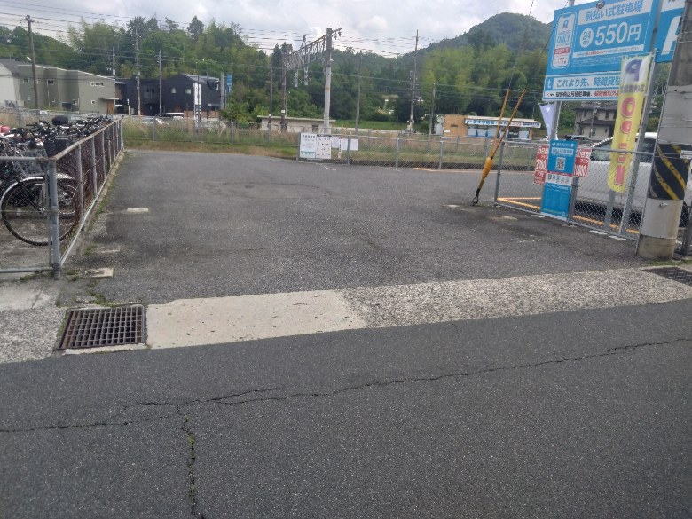 八本松駅（北Ｂ）駐車場