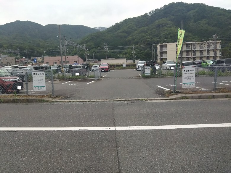 全体写真