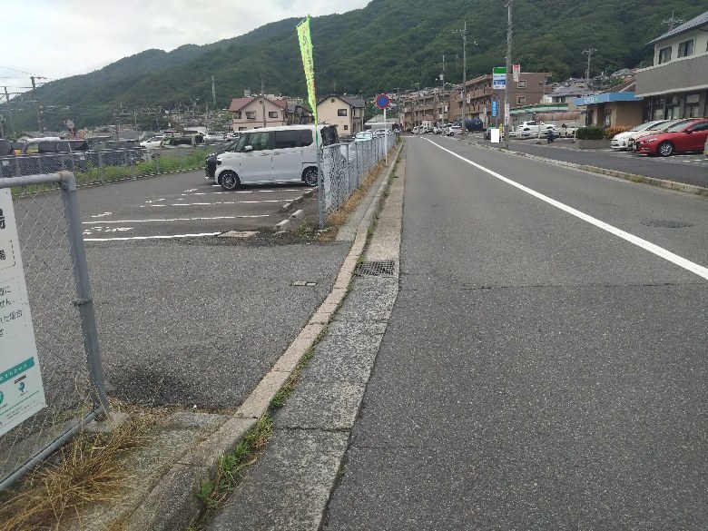 周辺写真