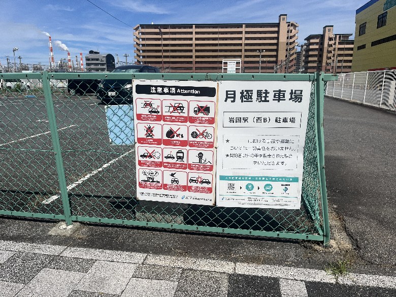 その他3