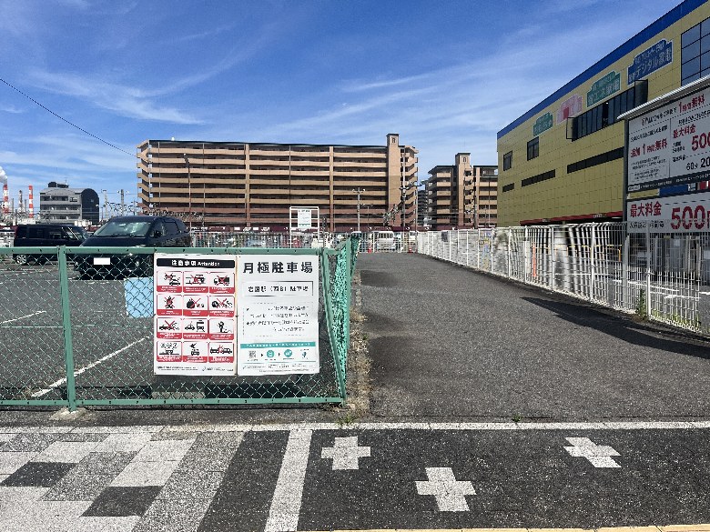 【予約制】タイムズのB 岩国駅(西B)駐車場の写真URL1