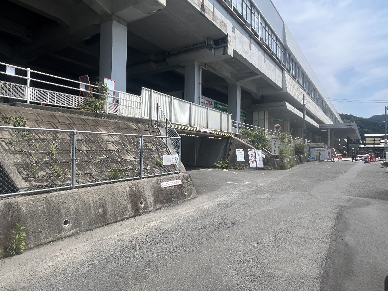 その他2