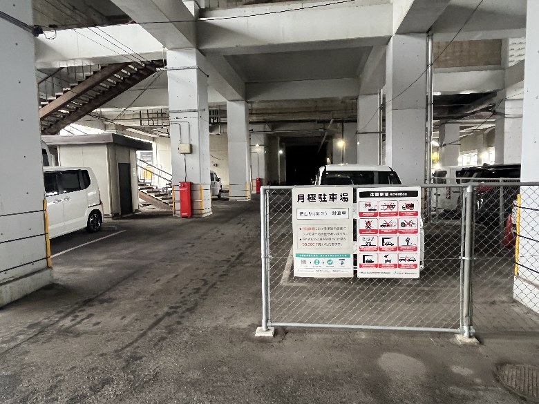 徳山駅（第３）　駐車場