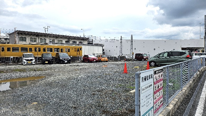 新山口駅（第２）駐車場
