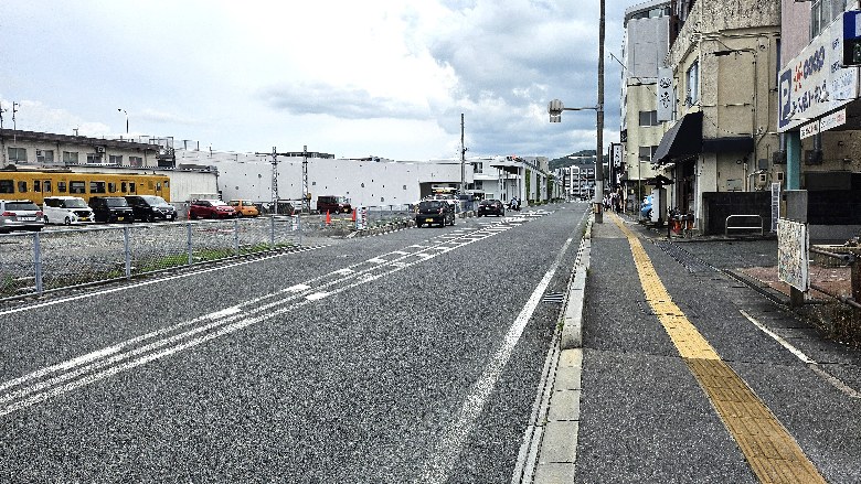 その他2