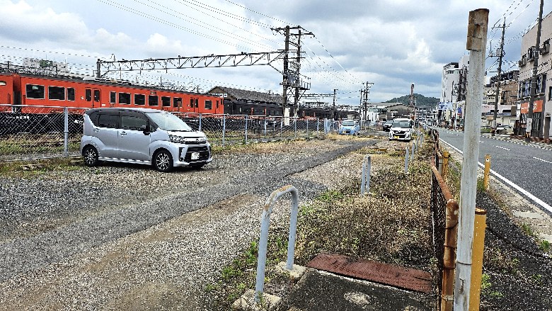 その他1