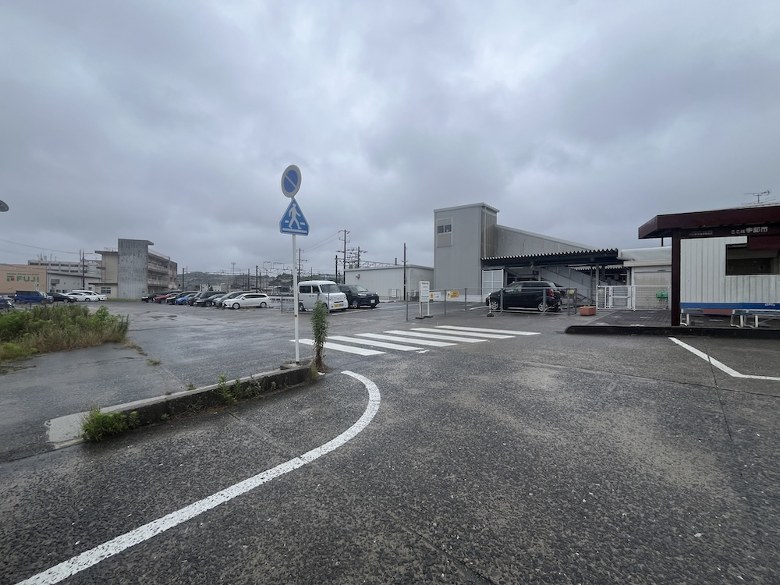 その他1