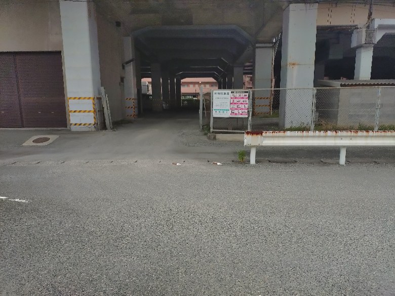 新下関駅（東高架下）駐車場