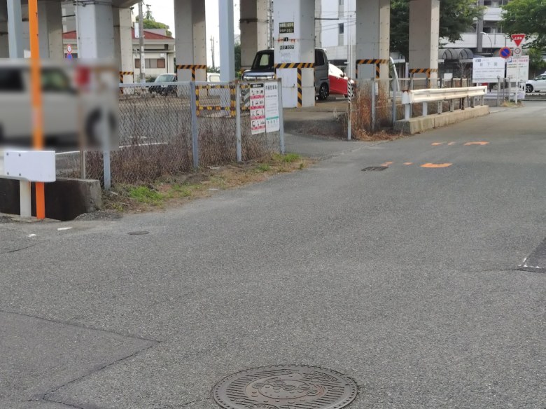 その他2