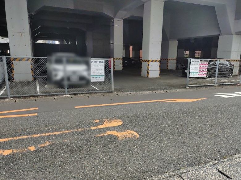 周辺写真