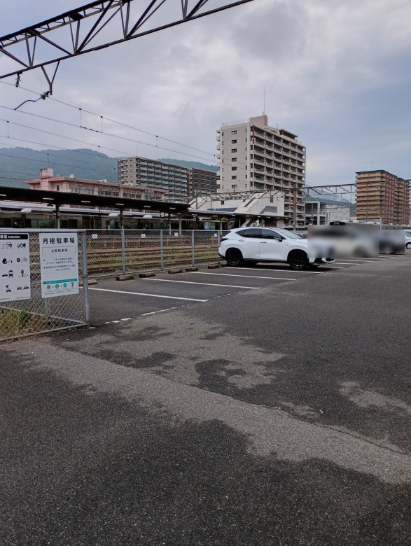 広駅駐車場