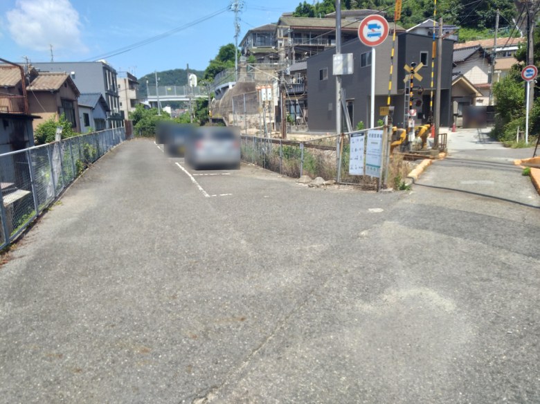 有崎駐車場