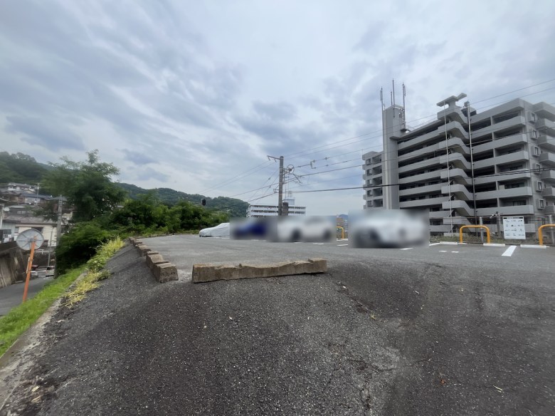その他2