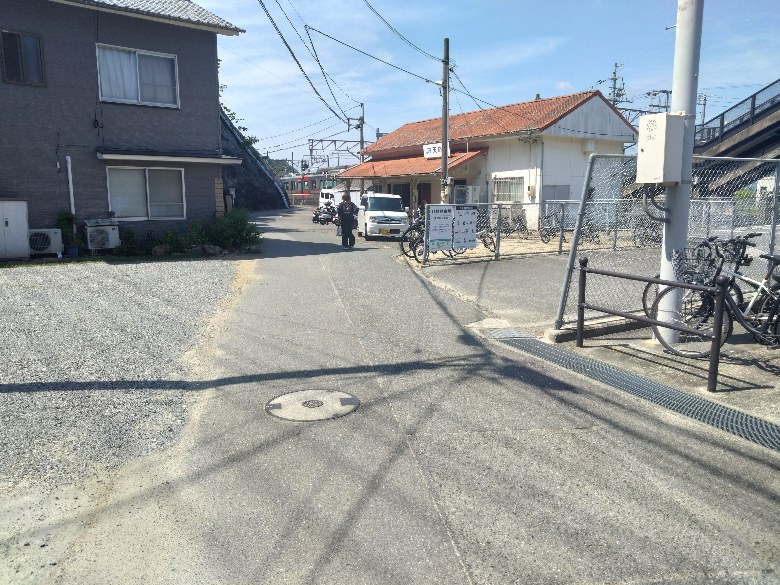 その他1