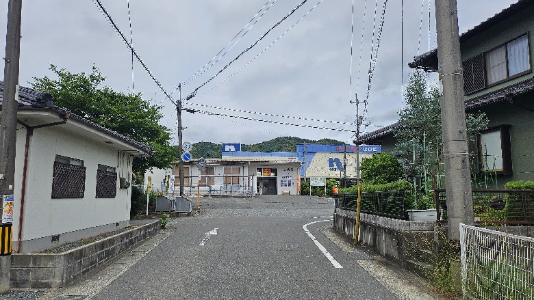 その他2