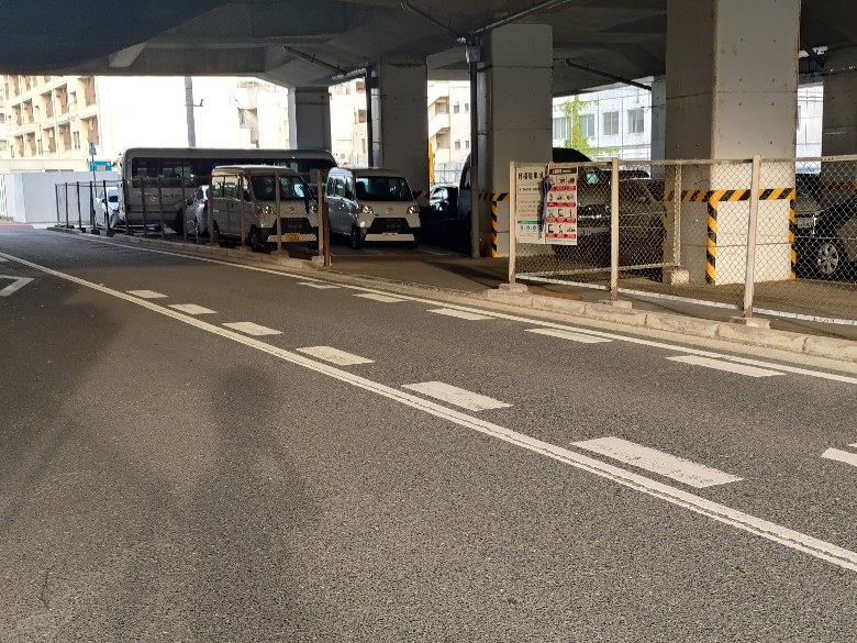 その他2