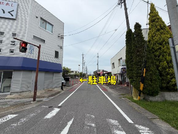 周辺写真