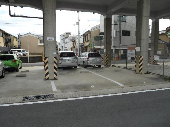 その他1
