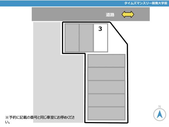 周辺写真
