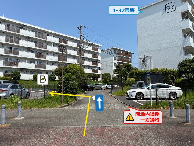 車室写真
