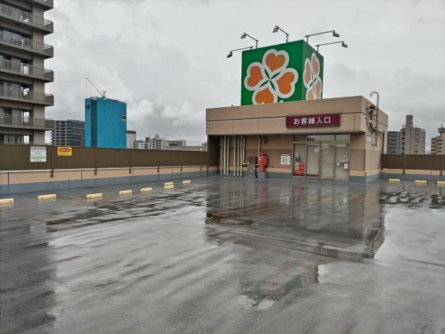 その他1