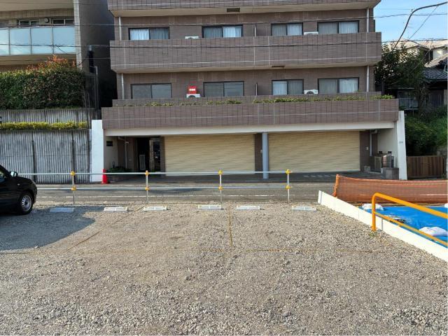 目黒諏訪山駐車場