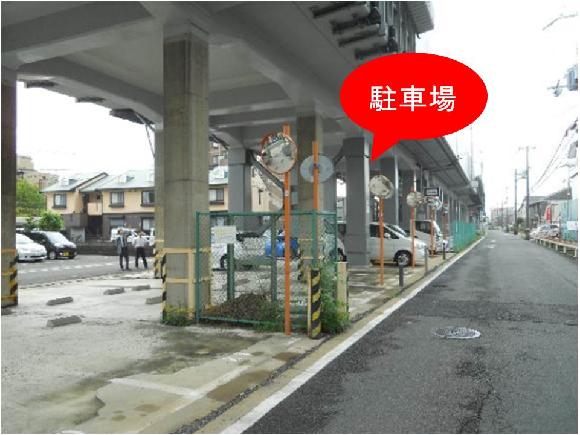 全体写真