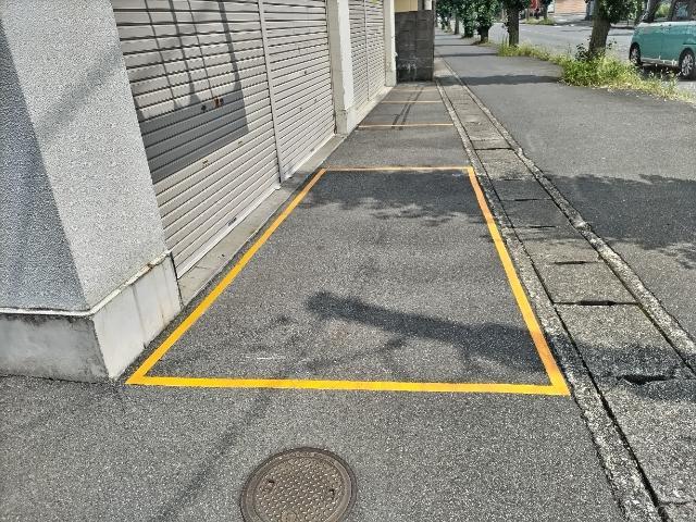 その他1