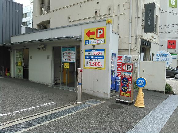 その他1