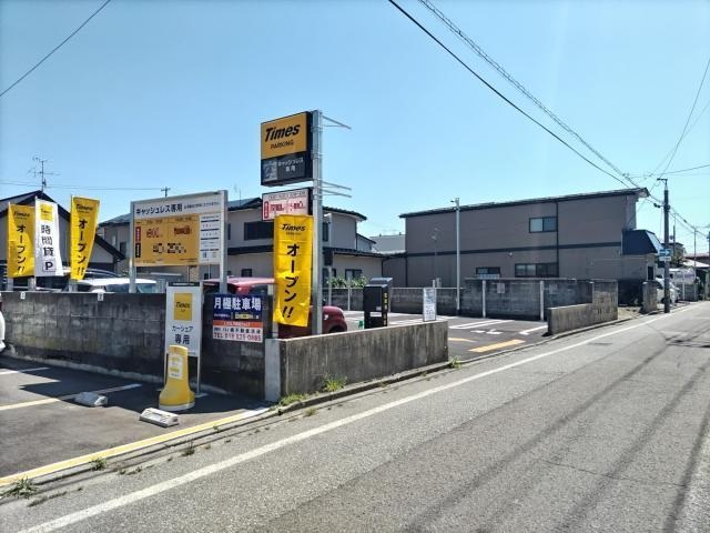 その他1