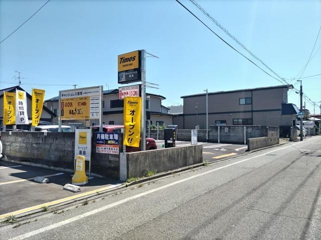 その他1