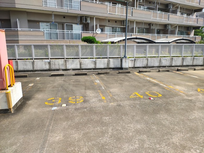 その他3