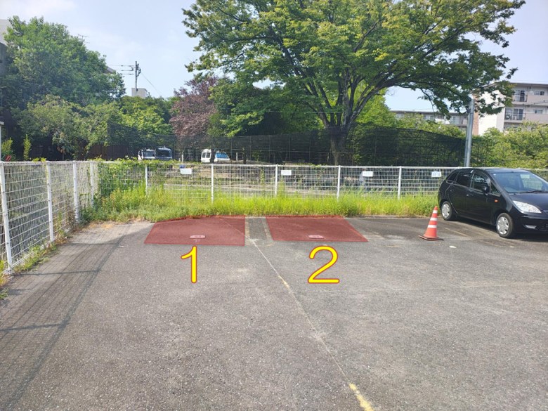 その他2
