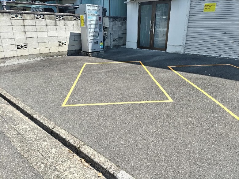 その他1