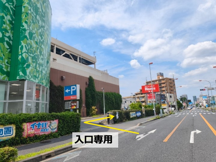 車室写真