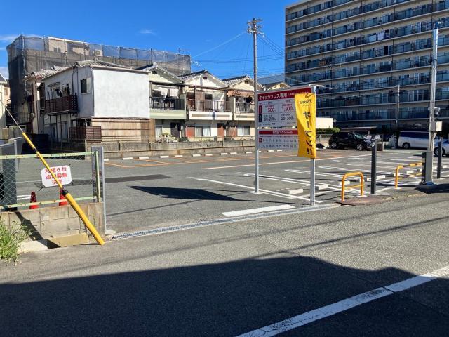 【予約制】タイムズのB 甲子園第16の写真URL1