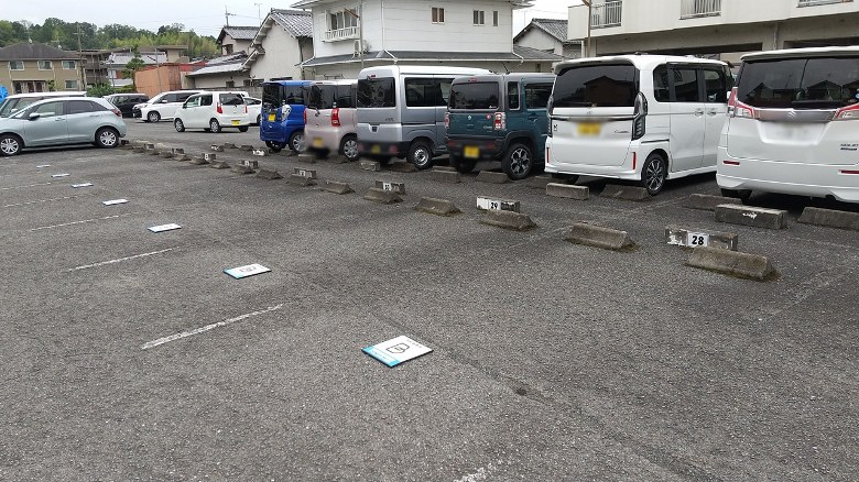 その他2