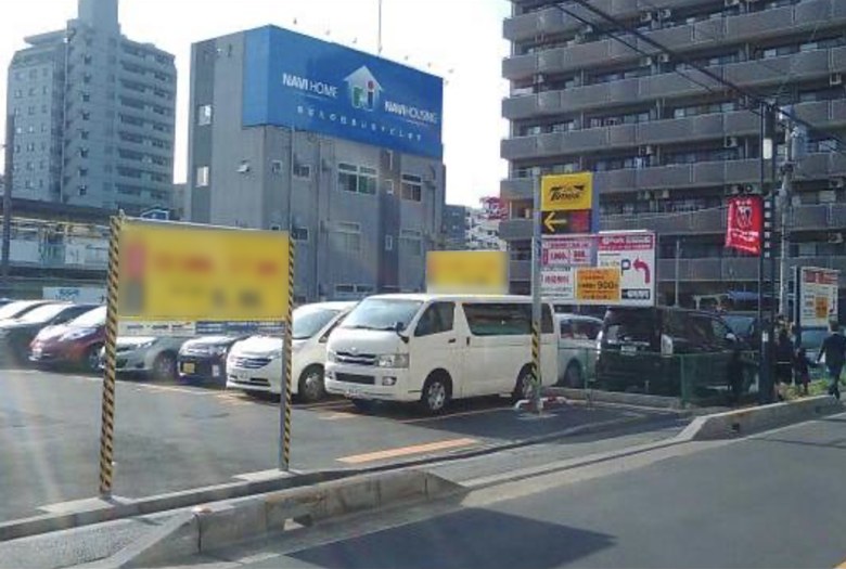 全体写真