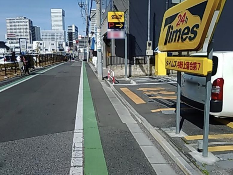 その他1
