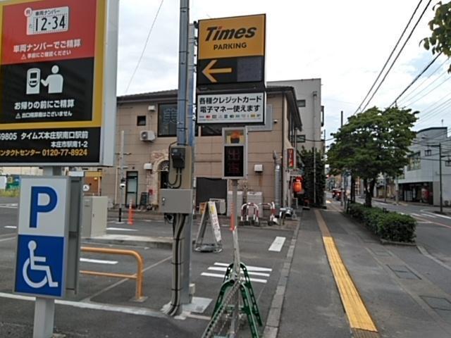 周辺写真