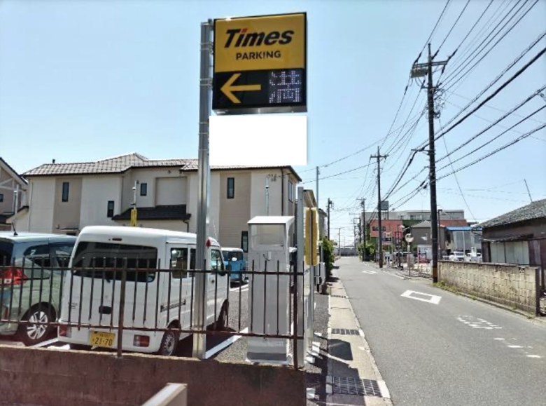 その他1