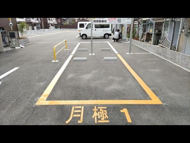 足代２丁目第２駐車場