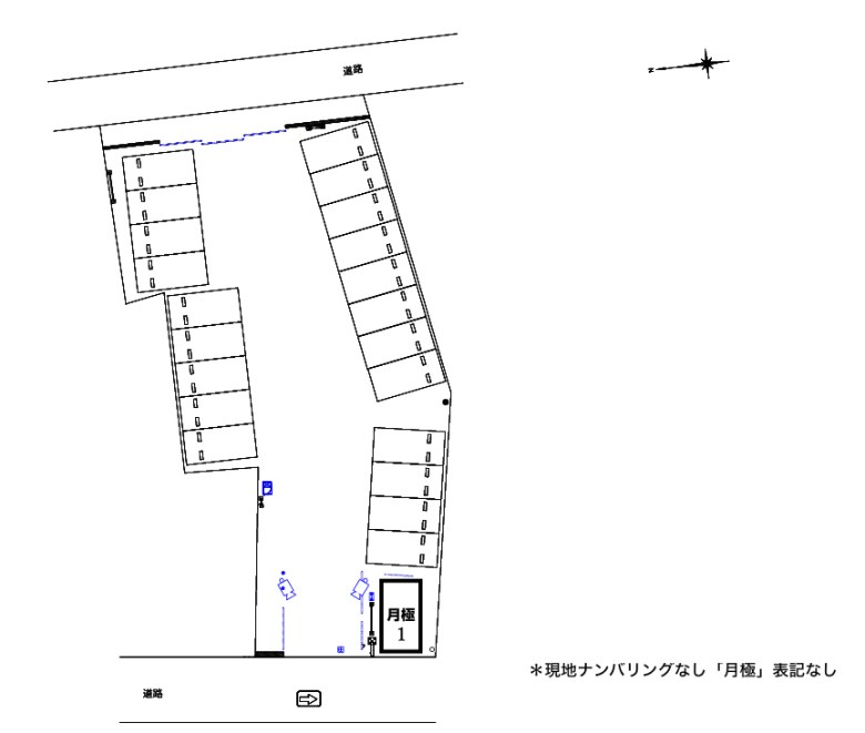レイアウト