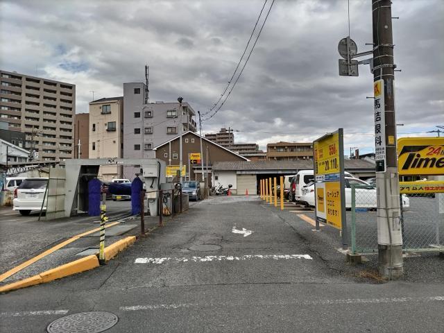その他1