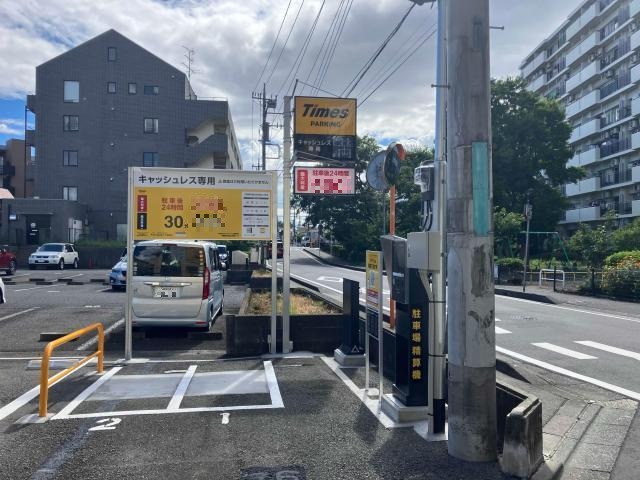 車室写真
