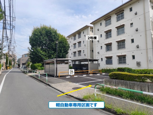車室写真