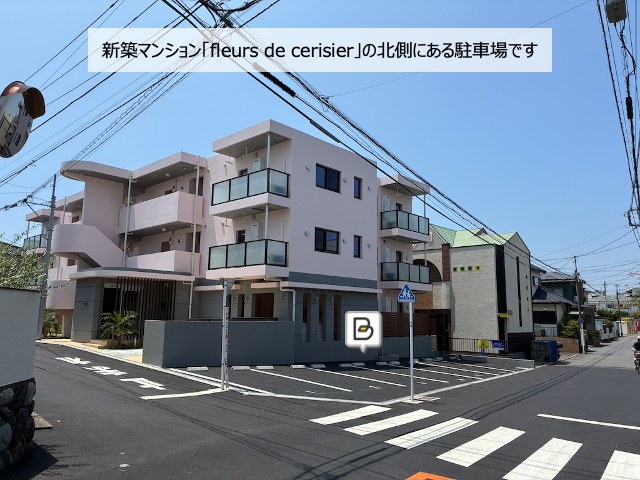 車室写真
