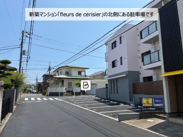 周辺写真